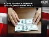 Світом поширюються фальшиві американські гроші