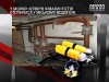 Огромный водопровод Мехико похоронил четырех аквалангистов