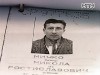 Слесаря «Ровнолифта» забили до смерти за 3 грн. и пачку сигарет
