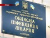 Вспышка сальмонеллеза в Луцке: виновных уволят с работы