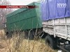 КамАЗ із контрабандним одягом затримали на Харківщині