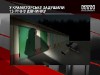 В Краматорске неизвестный задушил 13-летнюю девочку