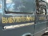 В Николаевской обл. два террориста-школьника доигрались с милицией