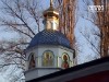 У Кривому Розі з храму була викрадена цінна колекція хрестів