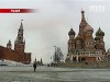 У Москві неподалік Кремля розстріляли двох людей