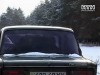 В Харьковской обл. жена заказала собственного мужа