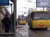 У Маріуполі невідомий напав на маршрутне таксі