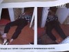 Чергові сльози коханої парубок не пробачив: забив на смерть батька дівчини