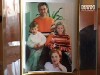 Родина звинувачує в убивстві жінки її рідного брата! Міліція не йме віри!