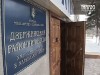 Харків: троє неповнолітніх дівчат грабували поодиноких перехожих жінок