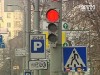 У Києві грабують на світлофорах!