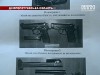 Охоронець затримав «грозу ювелірних крамниць» за допомогою лопатки!