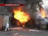 В результате взрыва в Запорожье пострадали 11 человек