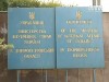 Пьяная женщина успокоила грудного ребенка смертельной дозой
