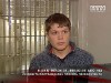 «Великолепная семерка» грабила пассажиров электричек