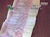 36 тисяч фальшивих гривень вилучили у Кривому Розі