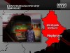 Мешканка Маріуполя потрапила під колеса електропотяга