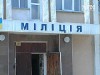 Через фінансову скруту молодик пішов на бабусю з газовим балончиком