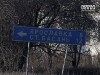 На Чернігівщині двоє киян забили до смерті колишнього односельця