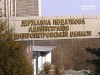 Руководители днепропетровского предприятия сэкономили на пенсионерах миллион