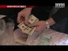 Работники СБУ по-новому будут бороться с коррупцией
