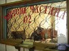 На Полтавщині б’ють пенсіонерів задля наживи
