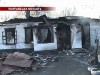В Полтавской области в огне погибла целая семья