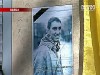 «Родина» причастна к убийству лидера Одесской нацорганизации «СИЧ»?