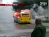 У Львові вранці згоріла маршрутка