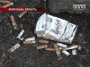 На Волыни 25-летняя падчерица отправила на тот свет отчима