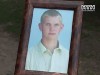 Рештки зниклих парубків знайшли за п’ять років