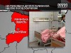В Ровенской области ребенок обварился кипятком