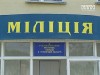 Зверское убийство двух парней раскрыли только через 5 лет