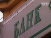 Група шахраїв на чужі паспорти отримала понад 50 позик