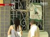 Чергове пограбування «Ощадбанку»! Цього разу в Одесі