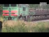 С грузового поезда на ходу сняли полтонны солярки