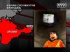 3-летний сын российских туристов упал в старый крымский колодец