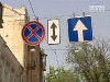 Зупинка вартістю 24 тисячі гривень