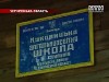 Ученик 9-го класса отрубил себе палец!