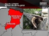 В Ровенской обл. из-за непогоды пострадали дети