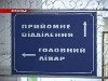 Досліди на онкохворих. Людей змушували вживати невідомі ліки