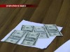 Столичний чиновник хотів заробити на частині дитсадка $5000