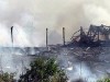 Донецькі правоохоронці з’ясовують причини вибухів на піротехнічних складах