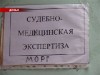 Збіг обставин чи неякісна вакцина. Чому після щеплення померли двоє немовлят?