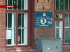 У Харкові невідомий забрав із каси Укрпошти 5 тисяч гривень