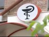 Люди в паніці скуповують в аптеках усі ліки