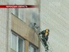 Цими вихідними в Україні сталося 203 пожежі