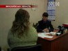 Психолог використала свої професійні навички задля помсти