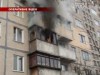 У Києві згоріла квартира-наркокубло