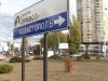 Троє 17-річних боксерів грабували людей у Криму